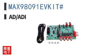 MAX98091EVKIT#