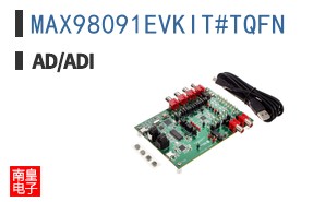 MAX98091EVKIT#TQFN