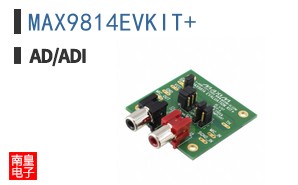 MAX9814EVKIT+
