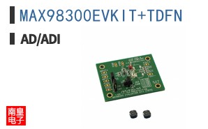 MAX98300EVKIT+TDFN