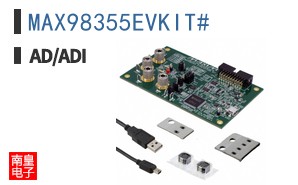 MAX98355EVKIT#