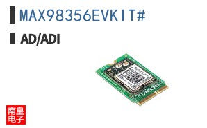 MAX98356EVKIT#