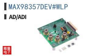 MAX98357DEV#WLP