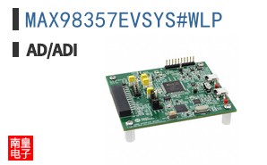 MAX98357EVSYS#WLP