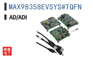 MAX98358EVSYS#TQFN