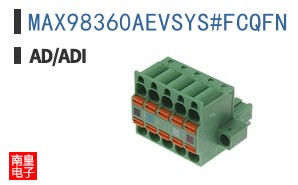MAX98360AEVSYS#FCQFN