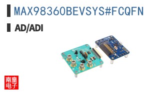 MAX98360BEVSYS#FCQFN