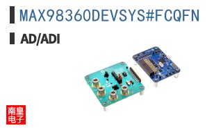 MAX98360DEVSYS#FCQFN
