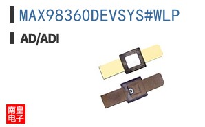 MAX98360DEVSYS#WLP