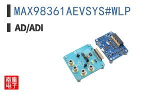 MAX98361AEVSYS#WLP