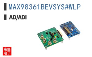MAX98361BEVSYS#WLP