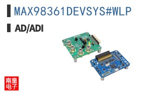 MAX98361DEVSYS#WLP