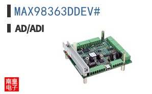 MAX98363DDEV#