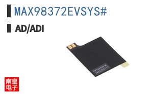 MAX98372EVSYS#