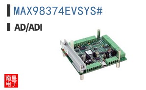 MAX98374EVSYS#