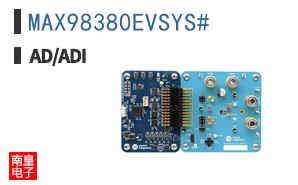 MAX98380EVSYS#