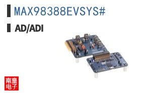 MAX98388EVSYS#