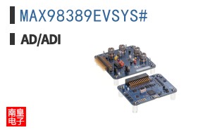 MAX98389EVSYS#