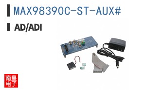 MAX98390C-ST-AUX#