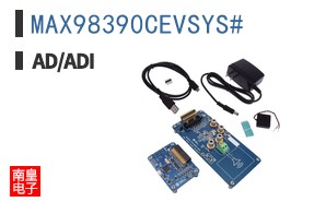 MAX98390CEVSYS#