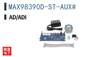 MAX98390D-ST-AUX#