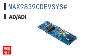 MAX98390DEVSYS#