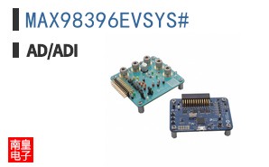 MAX98396EVSYS#
