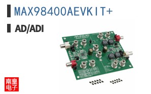 MAX98400AEVKIT+