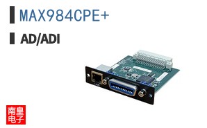 MAX984CPE+