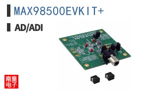 MAX98500EVKIT+