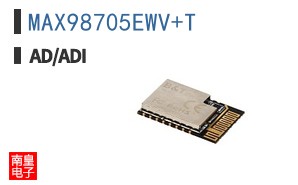 MAX98705EWV+T