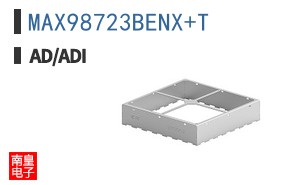 MAX98723BENX+T