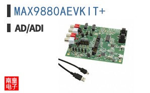 MAX9880AEVKIT+