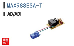 MAX988ESA-T