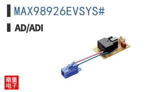 MAX98926EVSYS#