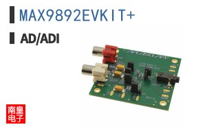 MAX9892EVKIT+