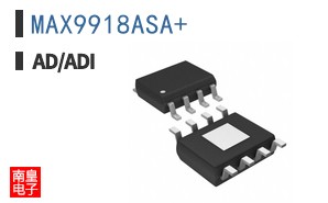 MAX9918ASA+