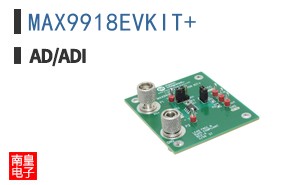 MAX9918EVKIT+