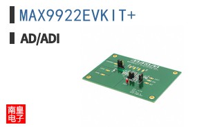 MAX9922EVKIT+