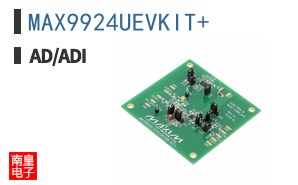 MAX9924UEVKIT+