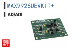 MAX9926UEVKIT+