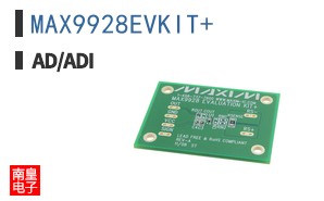MAX9928EVKIT+