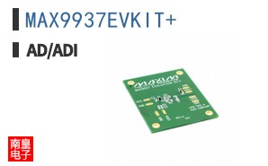 MAX9937EVKIT+