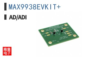 MAX9938EVKIT+