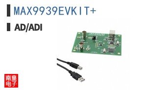 MAX9939EVKIT+