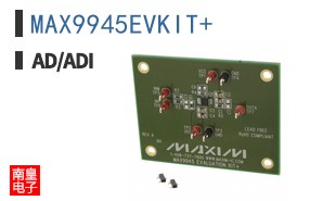 MAX9945EVKIT+