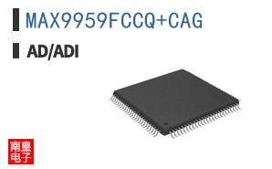 MAX9959FCCQ+CAG