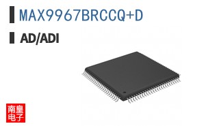 MAX9967BRCCQ+D