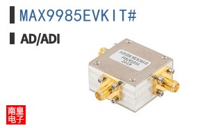 MAX9985EVKIT#