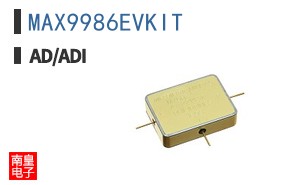 MAX9986EVKIT